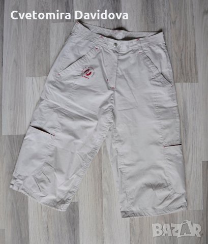 Къси бежави панталонки, снимка 1 - Къси панталони и бермуди - 21996183