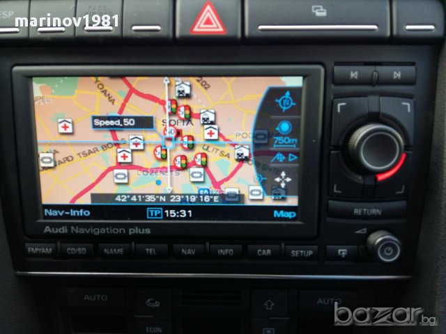 Навигационен диск за навигация/DVD Audi Rns-e 2020 Ново, снимка 11 - Аксесоари и консумативи - 10018204