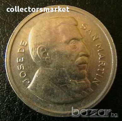 50 центаво 1952, Аржентина, снимка 2 - Нумизматика и бонистика - 15764310