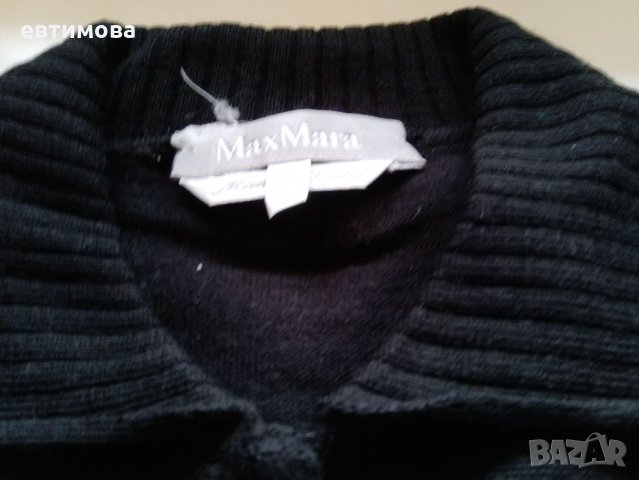 Жилетка MaxMara + блуза , комплект, 44 (L), снимка 2 - Жилетки - 12903672