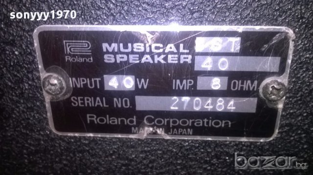 Roland sst-40 sound system-made in japan-внос швеицария, снимка 10 - Ресийвъри, усилватели, смесителни пултове - 13183389