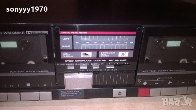 hitachi d-w500mkll made in japan-внос швеицария, снимка 7 - Декове - 24407001