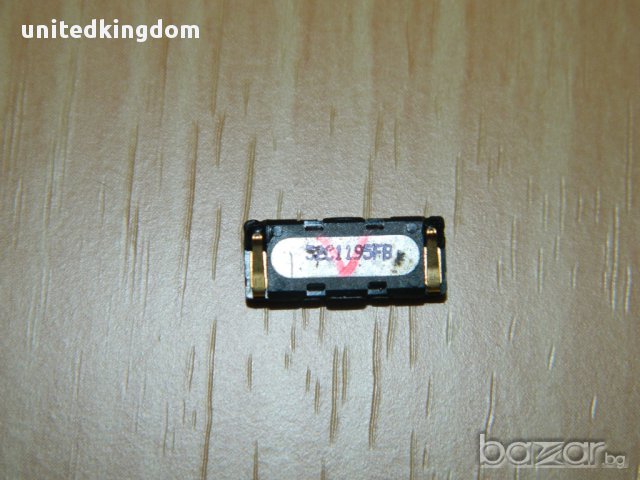 Части за H Т С Sensation ХЕ, снимка 6 - Резервни части за телефони - 7382450