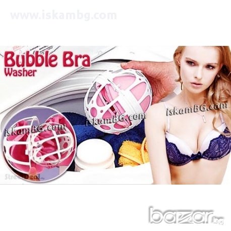 Предпазител за пране на сутиени - код 1004, снимка 2 - Други стоки за дома - 13527910