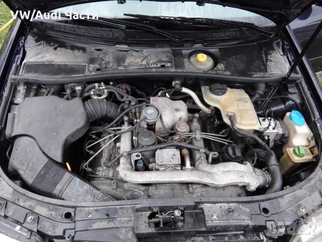 Audi A6 C5 2.5tdi на части, снимка 9 - Автомобили и джипове - 25032091