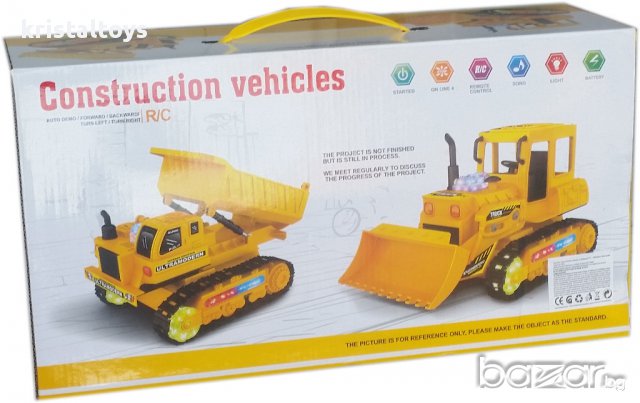 Детска играчка Самосвал с радиоуправление, снимка 2 - Коли, камиони, мотори, писти - 16670034