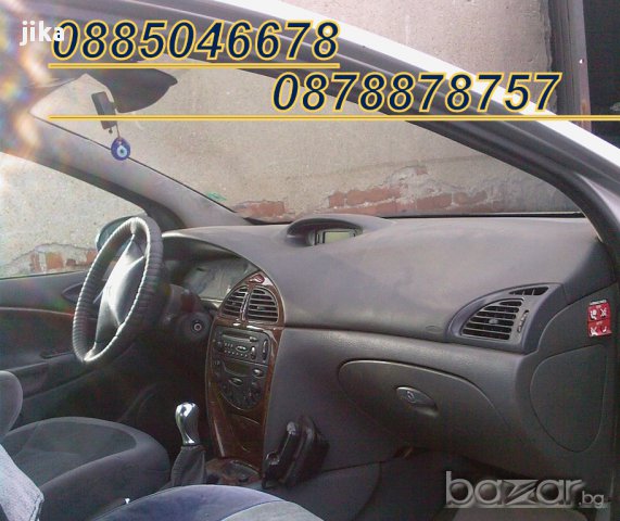 Citroen C5 2.0\ 2.2HDi 16V  2бр на Части, снимка 2 - Автомобили и джипове - 12831876