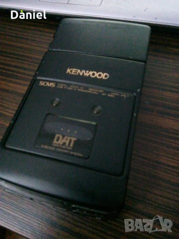 Kenwood Model dx7 