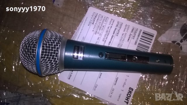 shure beta 58s-legendary performance microphone, снимка 6 - Микрофони - 25069710