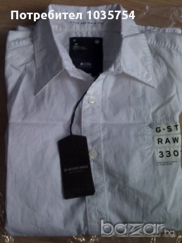 Нова бяла риза G-Star New Luxor Crush Shirt, оригинал , снимка 14 - Ризи - 10992383