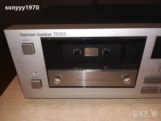 harman/kardon deck-made in japan-внос швеицария, снимка 7 - Декове - 21565787