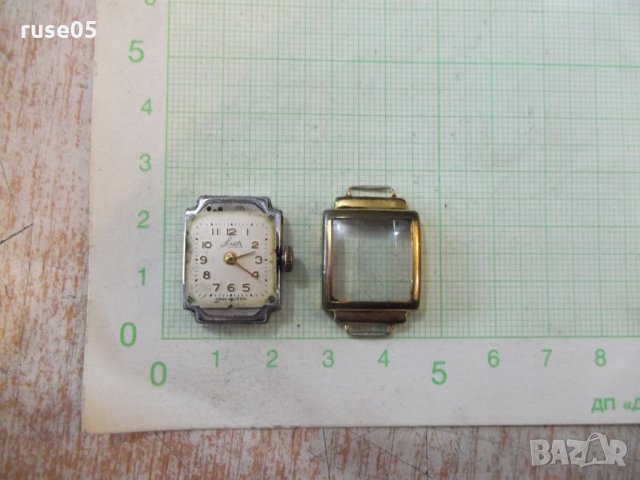 Часовник "Luch" дамски ръчен работещ - 5, снимка 3 - Дамски - 23577571