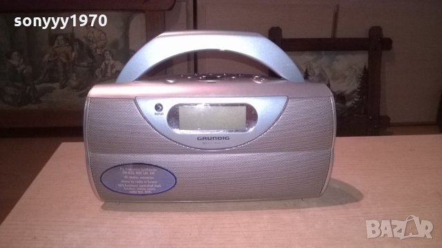grundig с размери 30x16x10см-внос швеицария, снимка 6 - Ресийвъри, усилватели, смесителни пултове - 25982043