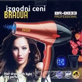 Професионален сешоар 3000W BRAOUA BR-8833