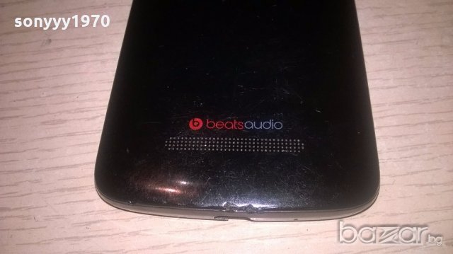 htc beats audio-здрав работи всичко, снимка 7 - HTC - 19187372
