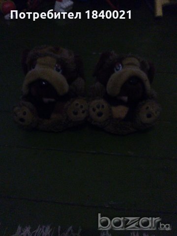 Топли пантофки