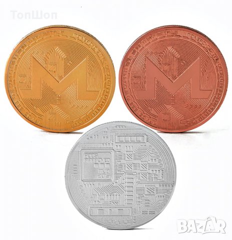 Монеро монета /  Monero Coin ( XMR )