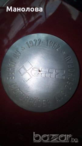 капачка резервоар мз ес тс трофи етз mz etz антика ретро, снимка 1