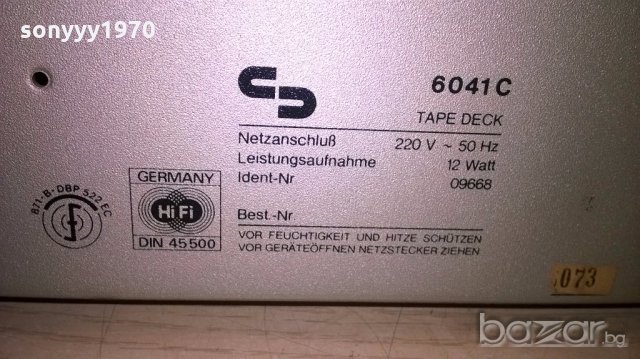 schneider 6021c tape deck hi-fi-внос швеицария, снимка 12 - Плейъри, домашно кино, прожектори - 18659486