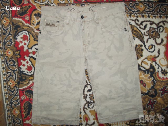 Къси панталони CARS JEANS, SMITH&JONES   мъжки,М, снимка 3 - Къси панталони - 25973596
