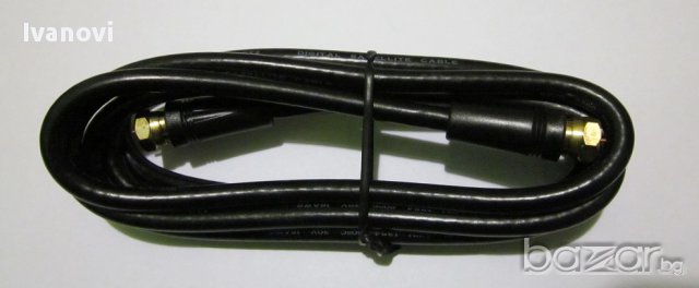 Digital satellite cable, снимка 1