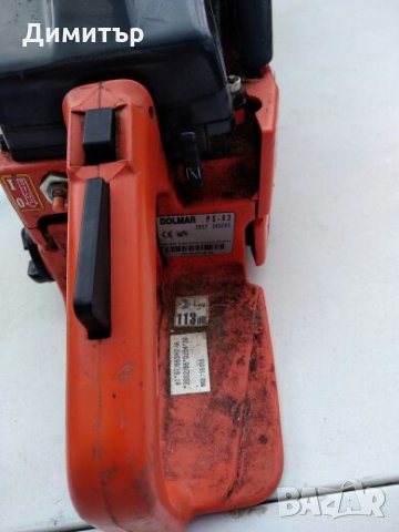 ДОЛМАР PS43, снимка 2 - Други инструменти - 22120911