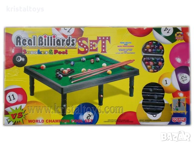 Спортен комплект Билярд Deluxe, снимка 1