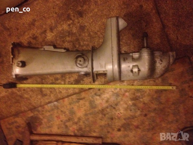 Извънбордов Двигател Johnson на части