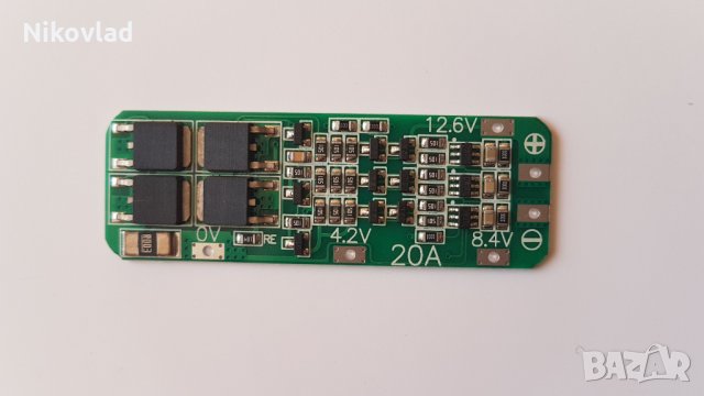 20A Li-ion Lithium Battery Charger PCB BMS Protection Board