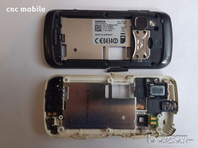 Nokia C6-00 - Nokia C6 оригинални части и аксесоари , снимка 11 - Резервни части за телефони - 17893638