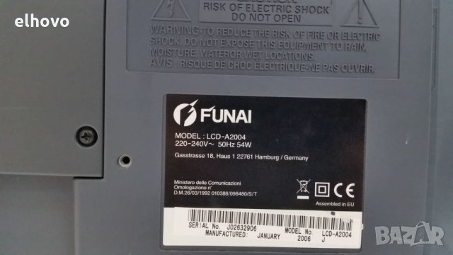 Телевизор FUNAI LCD-A2004, снимка 3 - Телевизори - 26013298