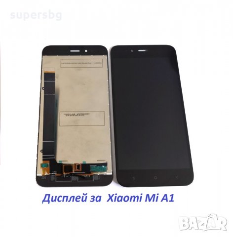 Дисплей за Xiaomi Mi A1 XIAOMI Mi 5X LCD Digitizer Touch Screen Panel Тъч скрийн