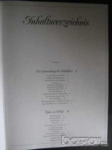 Книга "Deutsche Schlosser Deutsche Fursten-L.Huttl"-240 стр., снимка 5 - Специализирана литература - 7815546