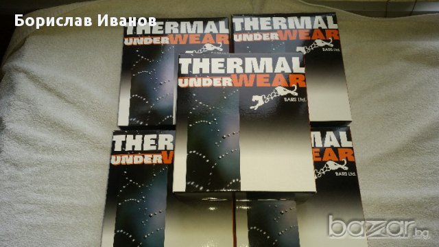 Термо бельо Детско к-т, снимка 12 - Зимни спортове - 16925687