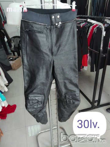 Мото екипировка., снимка 9 - Аксесоари и консумативи - 17223645