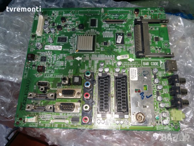 MAIN AV EAX60686902(0) EBU60710815 