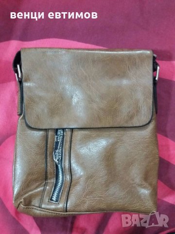 Мъжка кожена чанта , снимка 5 - Чанти - 22236014