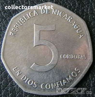 5 кордоба 1984, Никарагуа, снимка 2 - Нумизматика и бонистика - 8722059
