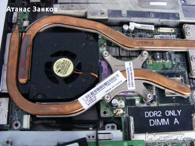 Лаптоп за части DELL Vostro 1500, снимка 7 - Части за лаптопи - 13174519