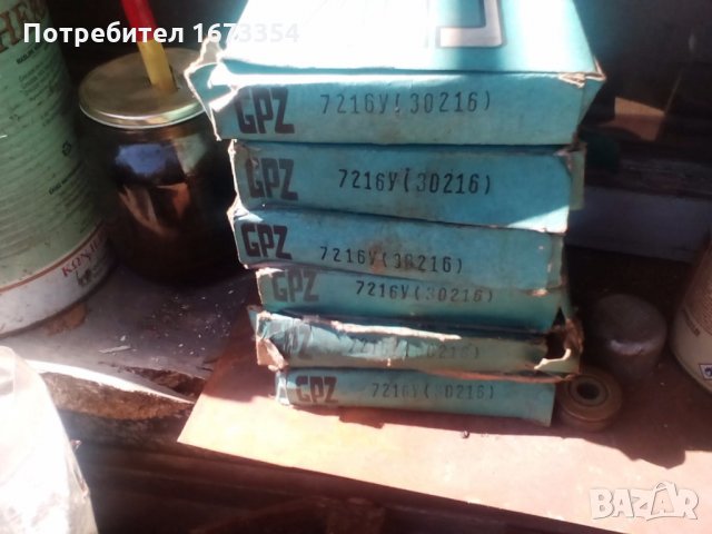 Лагери, снимка 3 - Други машини и части - 21685921