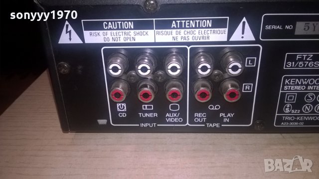 kanwood-stereo amplifier-made in japan-внос франция, снимка 15 - Ресийвъри, усилватели, смесителни пултове - 22644250