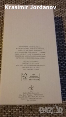 Calvin Klein , снимка 5 - Мъжки парфюми - 23032289