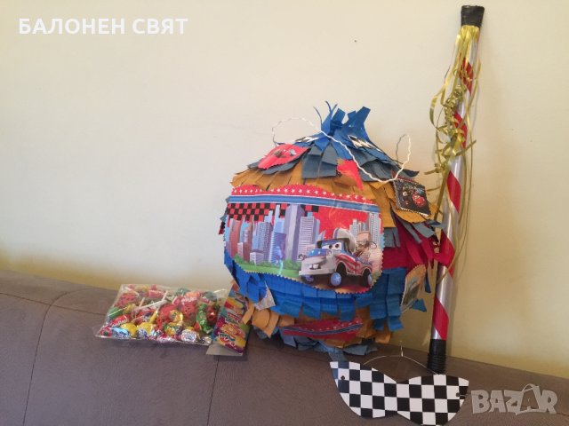 Голяма Пинята Маккуин Колите само за 19.90 лв Бърза Изработка и Доставка, снимка 8 - Други игри - 26111290