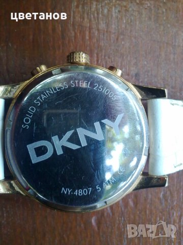  DKNY, снимка 3 - Мъжки - 23125416
