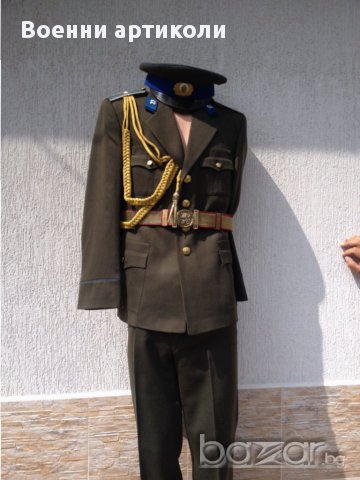 Офицерска униформа, снимка 1 - Други - 16573638