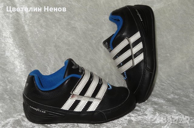 Adidas . nike . puma - детски номер 24.25.26.27, снимка 3 - Детски маратонки - 25276641