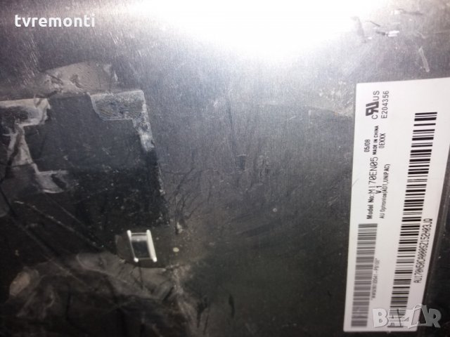 лампи за LCD монитори дисплей M170EN05. V.1 CCFL лампа