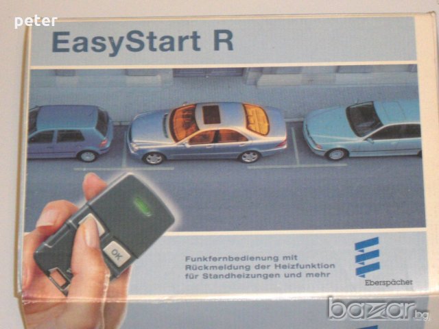 RANGE ROVER SPORT OR EVOQUE L494 L405 Webasto telestart, снимка 14 - Аксесоари и консумативи - 19081407