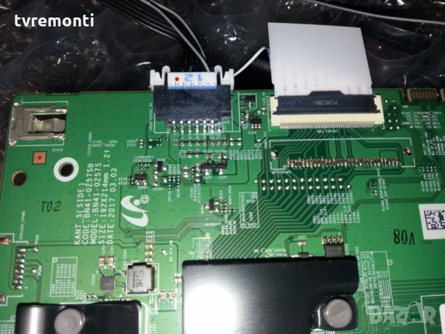 Майн BN41-02575B (BN94-12690G), снимка 2 - Части и Платки - 24405063