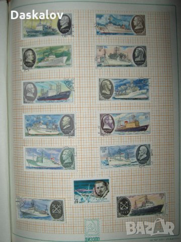 Продавам стари руски пощенски марки с класьор -100бр., снимка 10 - Филателия - 22066054